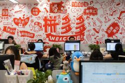 4分钟科普下!运城市工厂_哔哩哔哩-3